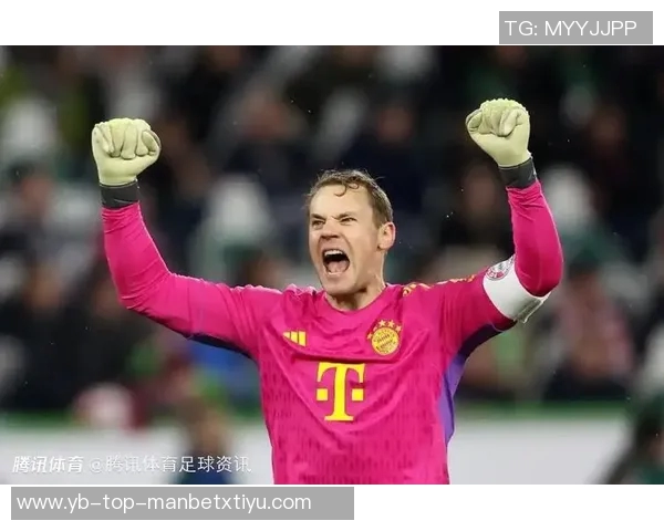 哈曼表示拜仁不将乌尔比希视为诺伊尔接班人将继续寻找新门将 哈曼表示拜仁不将乌尔比希视为诺伊尔接班人将继续寻找新门将