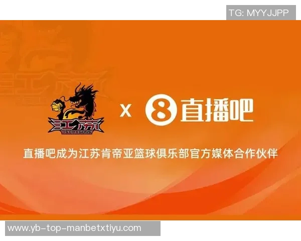 肯帝亚邀请你一起看球留言抽取江苏对上海专属门票活动开启