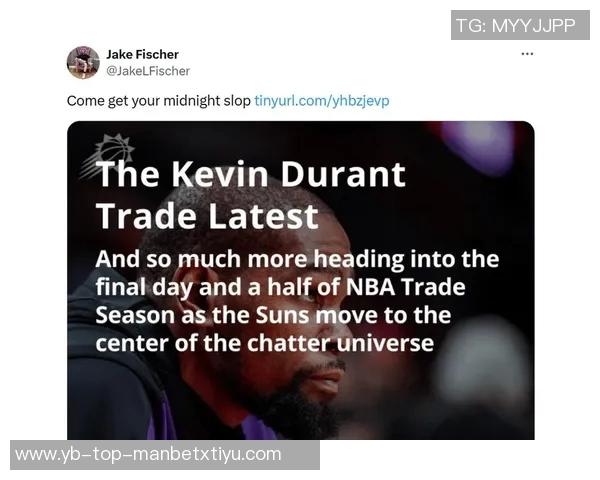 追梦：火箭为击败勇士重塑阵容却因缺少KD未能成功