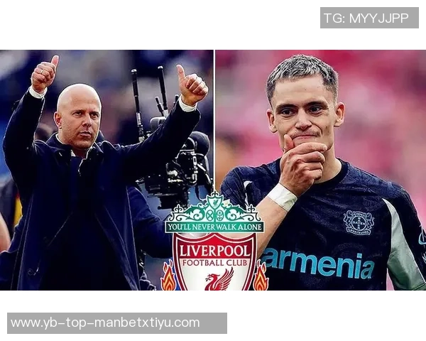 维尔茨状态低迷国家队与俱乐部14场仅得1球1助能否在对曼联时反弹 维尔茨状态低迷国家队与俱乐部14场仅得1球1助能否在对曼联时反弹