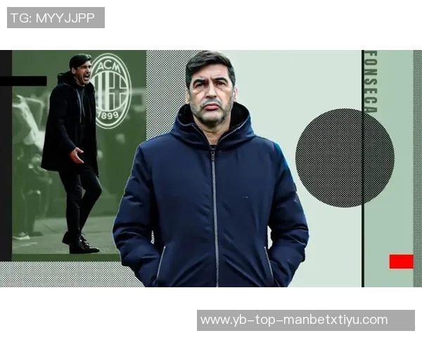 小图拉姆加盟国米前曾接近米兰与皮奥利交流过