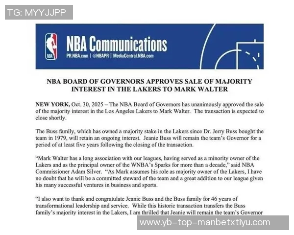 杜马斯休赛期交易两个26首轮选秀权价值飙升引发热议 杜马斯休赛期交易两个26首轮选秀权价值飙升引发热议