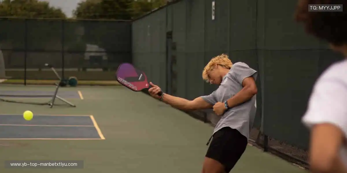 💥 赛事预告，精彩不容错过！